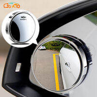 GTIOATO 2 ชิ้น กระจกมองมุมอับรถยนต์ กระจกมองมุม อุปกรณ์แต่งรถยนต์ สำหรับ Chery QQ