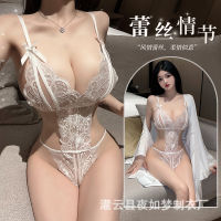 Night Dream Sexy Deep V-Excretion Temptation Sexy Lingerie Womens Lace One-Piece Clothes Hot Crotch-Free 1648