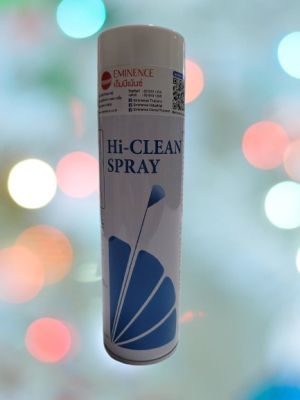 Hi Clean Spray  สเปรย์หล่อลื่นเครื่องกรอ 1 กระป๋อง บรรจุ 550 ml