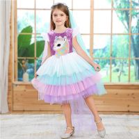 Unicorn Dress For Girls Tutu Rainbow Princess Dresses Kids Party Dress Gorgeous Backless Gown Unicornio Theme Cosplay Costume