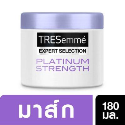 SuperSales - X1 ชิ้น - แพลตทินัม ระดับพรีเมี่ยม สเตรงท์ มาส์ก (ม่วง) 180มล. ส่งไว อย่ารอช้า -[ร้าน GunthanawutPlaza จำหน่าย อุปกรณ์อาบน้ำและดูแลผิวกาย ราคาถูก ]