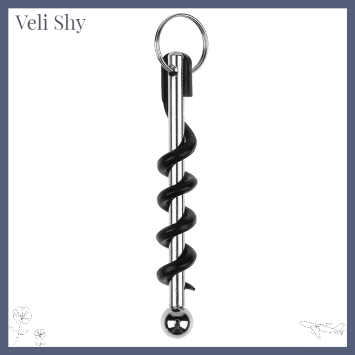 veli-shy-ที่เปิดฝาเบียร์ขวดไวน์แดงพกพาขนาดเล็ก-ที่เปิดจุกขวดพวงกุญแจพวงกุญแจเปิดขวดสแตนเลสพกพาฝากรองค็อกเทลที่เปิดขวดห้องครัว