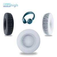 Realhigh Replacement Earpad For Urbanears Plattan Over-Ear Headphones Thicken Memory Foam Ear Cushions Ear Muffs