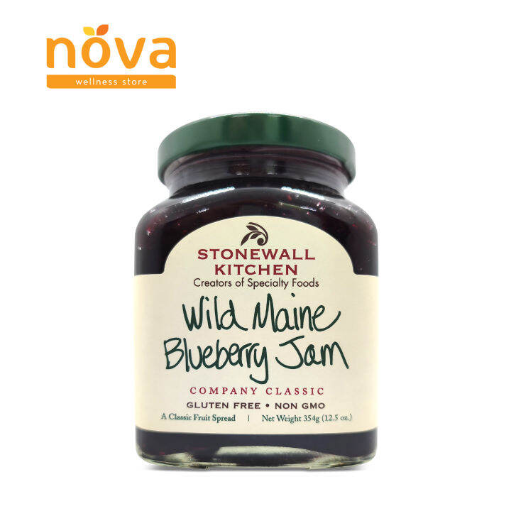 Stonewall Kitchen Wild Maine Blueberry Jam 354g (Jar) Lazada PH