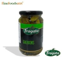 ฟรากาต้า แตงดองเกอร์กิ้น 345 กรัม Fragata Whole Gheerkins in Brine 345 g.