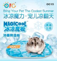 OIC Magicool ที่นอนเย็น ช่วยคลายร้อน ในหน้าร้อน สำหรับหนูแฮมสเตอร์ (OC15)