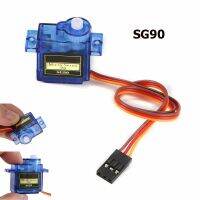 Sg90 9G มินิเซอร์โวขนาดเล็กศิลปะจอ Dc อิเล็กทรอนิกส์สำหรับหุ่นยนต์ Arduino Rc 250เฮลิคอปเตอร์450เครื่องบินรถเรือ Diy