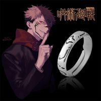 Jujutsu Kaisen ปรับได้ S Ryomen Sukuna พร็อสเพลย์ Lord Of The Damned เครื่องประดับแฟนๆของขวัญคริสต์มาสอะนิเมะ