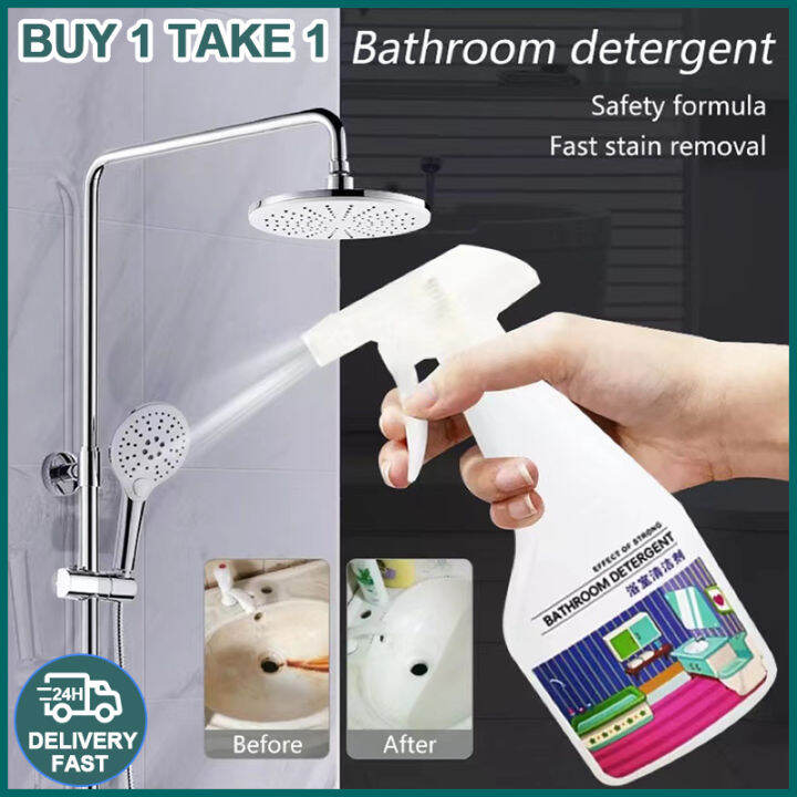 350ML Powerful Bathroom Cleaner Spray Scale Remover Detergent Cleaning