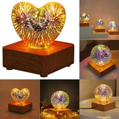 3D Night Light LED Table Lamp for Home Bedrooms Decoration Cute Kids Atmosphere Light Ornament Firework Effect Lamp Kid Gift