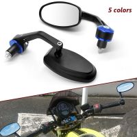 Motorcycle Rear View Mirrors 7/8" Handle Bar End Side Rearview Aluminum For Honda CBR300R CBR1100XX CBR300F CBR300FA cb400 2020 Mirrors