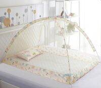 มุ้งกันยุงเด็กพกพา Crib Netting Baby mosquito net