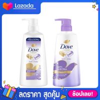 [แชมพู + ครีมนวด] Dove โดฟ Dove Shampoo Micellar Anti Hair Fall Nourishment 410 ml + Conditioner 410 ml. Dove แชมพูโดฟ สีม่วง สูตรป้องกันผมร่วงง่าย สะอาด