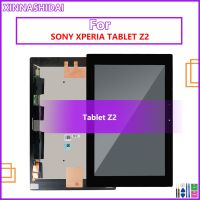 Z2แท็บเล็ต Sony Xperia หน้าจอ LCD สำหรับ SGP511 SGP512 SGP521 SGP541แก้วดิจิตอลหน้าจอสัมผัสประกอบจอแสดงผล LCD