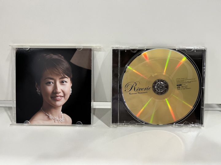 1-cd-music-ซีดีเพลงสากล-reverie-reverie-katsumi-shimomori-m5h93