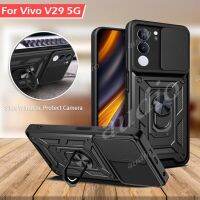 เคสกันกระแทกเลนส์กล้องเลื่อนสำหรับ Vivo V29 Pro V29Pro 5G 2023เกราะกันกระแทกปลอกแหวนแม่เหล็กในรถยนต์ขาตั้ง Push สำหรับ Vivo 29 29Pro 29 V VivoV29 VivoV29Pro 5G ปกป้องฝาครอบเปลือก5G