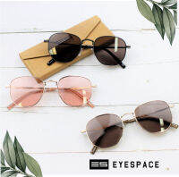 แว่นกันแดดแฟชั่น UV400 งานคุณภาพ EYESPACE FS001