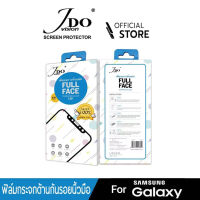 [Official]ฟิล์มกระจกด้าน กันรอยนิ้วมือSAMSUNG A42 A10 M10 NOTE10 Lite A20 A30 A50 A24(4G/5G) JDO VISIONAG MATTE