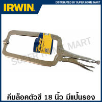 IRWIN Vise-Grip คีมล็อคตัวซี ( มีแป้นรองหน้าสัมผัส ) ขนาด 18 นิ้ว รุ่น 18SP ( Locking C-Clamps with Swivel Pads ) คีม คีมล็อก