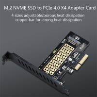 [Hot K] 1ชิ้น M.2การ์ดอะแดปเตอร์4.0 X4สำหรับ PCIe SSD NVME ระบายความร้อนด้วยทองแดงฮีทซิงค์ที่ดีที่สุด