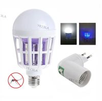 220V Mosquito Killer Lamp E27 LED Bulb Killing Fly Bug 9W/15W/20W Insect Anti-Mosquito Repeller For Night Light IndoorYB23TH