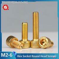 5-10Pcs M2 M2.5 M3 M4 M5 M6 12.9 Grade Alloy Steel Titanium Plating Gold Allen Hexagon Hex Socket Cap Head Screws Bolt