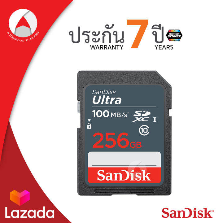 sandisk-ultra-sd-card-class10-256gb-sdxc-speed-100-mb-s-sdsdunr-256g-gn3in-เมมโมรี่-การ์ด-แซนดิส-สำหรับ-กล้อง-ถ่ายภาพ-ถ่ายรูป-ถ่ายวีดีโอ-กล้องdslr-กล้องโปร-รับประกัน-7ปี-โดย-synnex