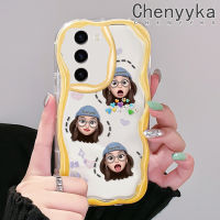 Chenyyka S23ปลอกสำหรับ Samsung S23พิเศษยอดนิยมลายอิโมติคอนเด็กผู้หญิงสีสันสดใสขอบเนื้อครีมเคสโทรศัพท์โปร่งใสนิ่มป้องกันการกระแทกเคสใสซิลิโคน