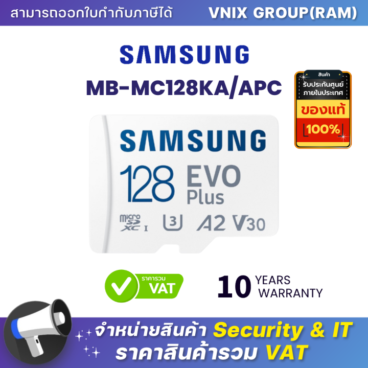 MB-MC128KA/APC Samsung MicroSD EVO Plus 128GB UHS-I U3 By Vnix Group ...