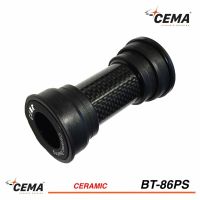 กะโหลกเซรามิค CEMA Ceramic Pressfit BB86 สำหรับขาจาน Shimano/SRAM