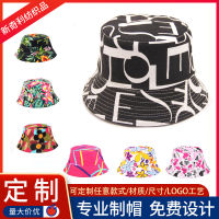 Topi Bucket หมวกอาบแดดแสงแดดลายดอกไม้เล็กๆของผู้หญิงหมวกอาบน้ำเด็กท่องเที่ยวกลางแจ้งหมวกพิมพ์ Topi Bucket Mskc