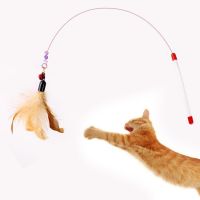 ♕▼™ Bite-resistant cat stick with bell and feather self-pleasure pet toy steel wire extra long rod supplies for young cats