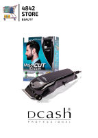 Dcash Next Power Major CUT Clipper ปัตตาเลี่ยน ดีแคช เน็กซ์พาวเวอร์ เมเจอร์คัท (แบบมีสาย) พร้อมชุดรองฟัน