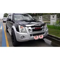 * หน้ากระจัง DMAX All New 2012 แปลงเสร้จแต่งใส่ Isuzu mu-7 2007-2011 ให้เป็นหน้า D max All New + Logo สีแดง * **ส่งเร้วทันใจ**