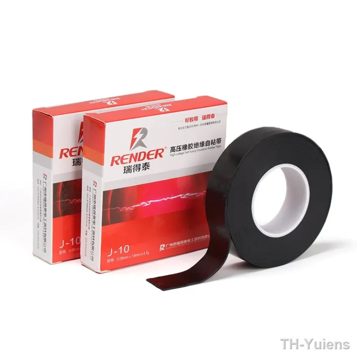 durable-self-amalgamating-repair-tape-rubber-waterproof-sealing-insulation-tube-repair-rubber-weld-tape-electrical-cable-fixed