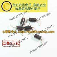 10PCS RU2 RU2A New