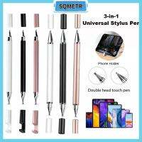 SQMETR พลาสติกอเนกประสงค์อเนกประสงค์4ชิ้นสำหรับแท็บเล็ตหน้าจอมือถือปากกา Stylus สัมผัสที่จับโทรศัพท์มือถือปากกาวาดคาปาซิทีฟ