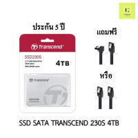 SSD 4TB SATA III Transcend 230S (SATA III)  (SSD 4TB : TS4TSSD230S) : SSD SATA 4TB