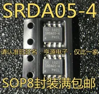 10PCS SRDA05-4 SRDA05-4.TBT SRDA05-4R2G SOP8