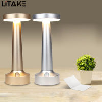 LITAKE ไฟกลางคืนตาปกป้องโคมไฟตั้งโต๊ะทันสมัยที่ชาร์จ USB เรืองแสง LED สำหรับการอ่านการศึกษาข้างเตียง