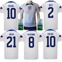 Top-quality 【Player issue】United States Jersey 2022 qatar world cup America USA National team home men Soccer Jersey