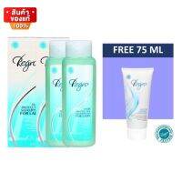 รีโกรว์ ชุดแชมพู ลดผมร่วง สำหรับผู้หญิง 2 ขวด แถมครีมนวด [Regro Shampoo Lady Pack 2 free Conditioner 75 ml]