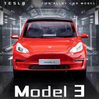 【RUM】1:24 Scale Tesla รุ่น3รถรุ่น Light &amp; Sound Effect Diecast รถของเล่นสำหรับชายวันเกิดของขวัญเด็กของเล่นรถคอลเลกชัน