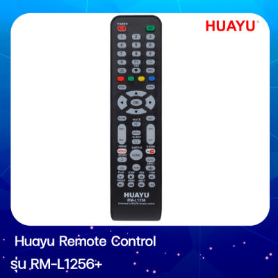 รีโมททีวีรวม HUAYU RM-L1256+ ใช้ได้เกือบทุกยี่ห้อ รีโมทใช้กับสมาร์ททีวี