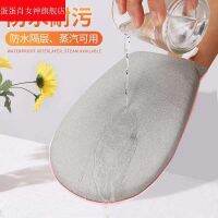 Original MUJI heat insulation anti-ironing gloves ironing gloves household mini ironing board iron cover hanging ironing ironing board