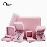 Oirlv เครื่องประดับโรแมนติกกล่องของขวัญกล่องกำมะหยี่สีชมพูแหวนหมั้นสร้อยคอต่างหูสร้อยข้อมือบรรจุภัณฑ์กล่องเก็บเครื่องปร H008