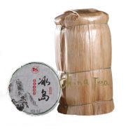 【กาน้ำชาจีน100G/300G/1000G ชาจีน Pu Er Tea ชาดิบ100G/300G/1000G