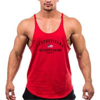 nd Muscle Sleeveless Fashion Sports Workout Man Gym Clothing Mens Bodybuilding Fitness Tank Top