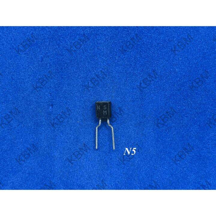 Transistor ทรานซิสเตอร์(ฟิวส์) N5 N10 N15 N20 N25 N38 N75 Lazada.co.th