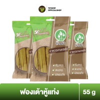 [Flash Sale][แพ็คสุดคุ้ม 3 ซอง] SamBua สามบัว ฟองเต้าหู้แท่ง 55 กรัม TOFU STICK